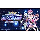 EXAMU Arcana Heart 3 Love Max PlayStation 3