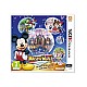 Nintendo Disney Magical World Nintendo 3DS