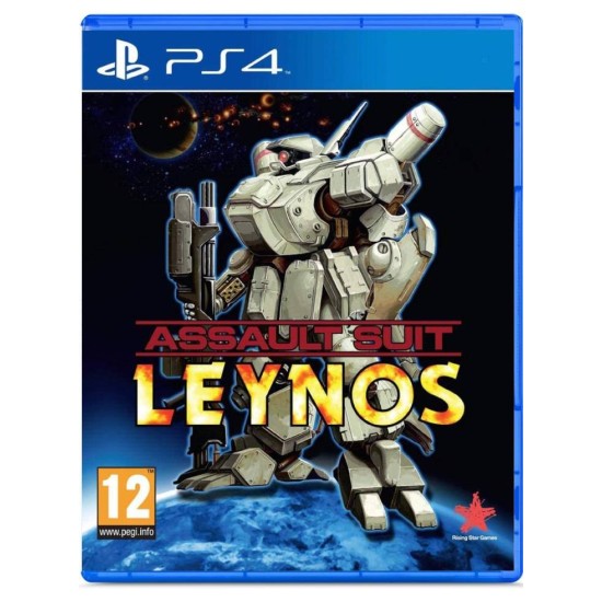 DRACUE Assault Suit Leynos PlayStation 4