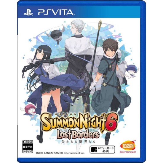 MEDIA.VISION Summon Nights 6 Lost Borders PlayStation Vita