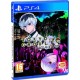 THREE RINGS Tokyo Ghoul re Call to Exist PlayStation 4