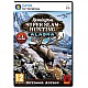 EV INTERACTIVE Remington Super Slam Hunting Alaska Jocuri PC