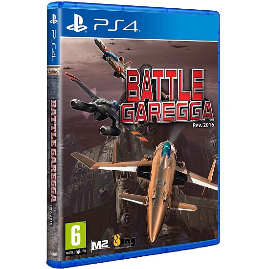 Manabu Namiki Battle Garegga PlayStation 4