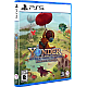 MERGE GAMES Yonder The Cloud Catcher Chronicles Enhanced Edition PlayStation 5