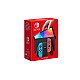 Unknown Consola Nintendo Switch (OLED model) Neon Red/Neon Blue set