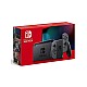 Unknown Consola Nintendo Switch V2 + 2 Controllere Grey