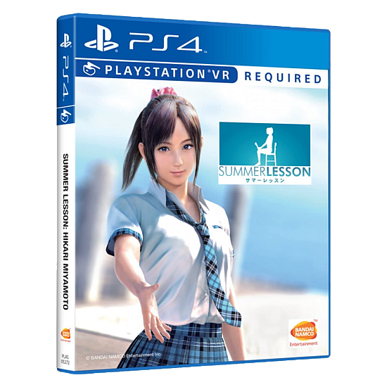 Unknown Summer Lesson: Miyamoto Hikari Edition PlayStation 4