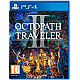 ACQUIRE Octopath Traveler II PlayStation 4