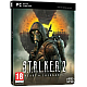 GSC GAME WORLD S.T.A.L.K.E.R. 2 The Heart of Chernobyl Jocuri PC