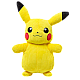 Northix Pokemon Corduroy Pikachu W6 20cm