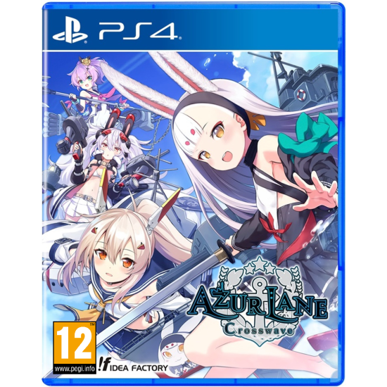 IDEA FACTORY Azur Lane Crosswave PlayStation 4