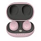 Kreafunk Earpods Kreafunk aPOP Fusion Rose (KFGT05)