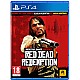 DOUBLE ELEVEN Red Dead Redemption PlayStation 4