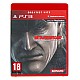 KOJIMA PRODUCTIONS Metal Gear Solid 4 Guns of the Patriots Greatest Hits PlayStation 3