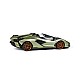 TEC-TOY TEC-TOY Lamborghini Sian R/C 1:12 Green (471303)