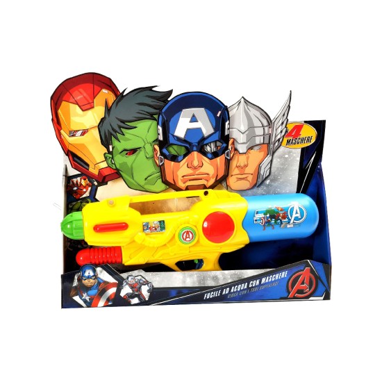 Ciao Avengers Maxi Water Gun (55 cm) (E7108)