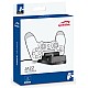 Speedlink Incarcator Speedlink Jazz USB Black - Playstation 4