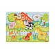 GOKI Puzzle GOKI Farm animals lift-out (57392)