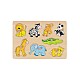 GOKI GOKI Zoo animals lift-out (57874)