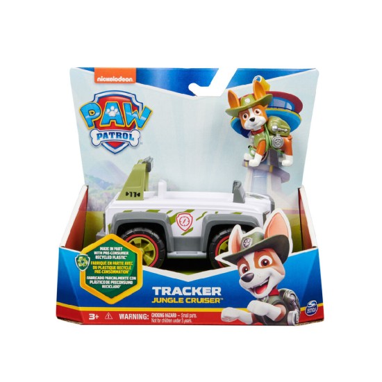 SPIN MASTER Paw Patrol Tracker Jungle Cruiser Vehicle (6069071)