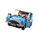 Lego LEGO Harry Pottertm Flying Ford Angliatm (76424)