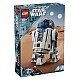 Lego LEGO Disney Stars Warstm R2-D2tm (75379)