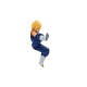 Banpresto Banpresto Match Makers Dragon Ball Z Super Saiyan Vegito 11cm 88599