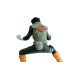 Banpresto Banpresto Vibration Stars Naruto Shippuden Rock Lee II 16cm 88558