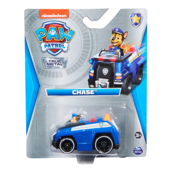 SPIN MASTER Paw Patrol Police Chase Vehicle (20142820)