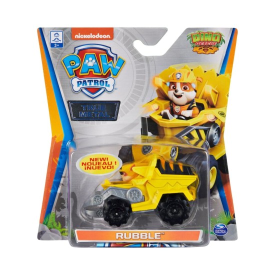 SPIN MASTER Paw Patrol Dino Rescue Rubble Vehicle (20143247)