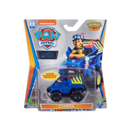 SPIN MASTER Paw Patrol Dino Rescue Chase Vehicle (20143244)