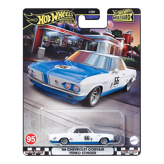 Mattel Hot Wheels Premium 66 Chevrolet Covair Yenko Stinger Boulevard Vehicle (hrt69)