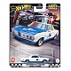 Mattel Hot Wheels Premium 66 Chevrolet Covair Yenko Stinger Boulevard Vehicle (hrt69)