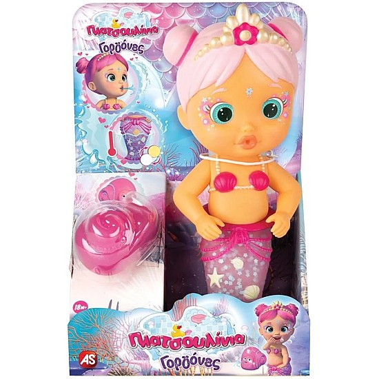 As Company As Company Bloopies Mermaids Bath Dolls (random) (4104-96776