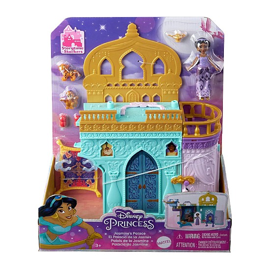 Disney Disney Princess Jasmine Stacking Castle Doll House W. Doll (hlw93)