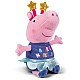 Peppa Pig Peppa Pig Plush 20cm Peppa With Star Hair Band