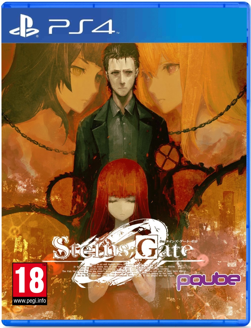 Steins Gate Zero Плейстейшън 4