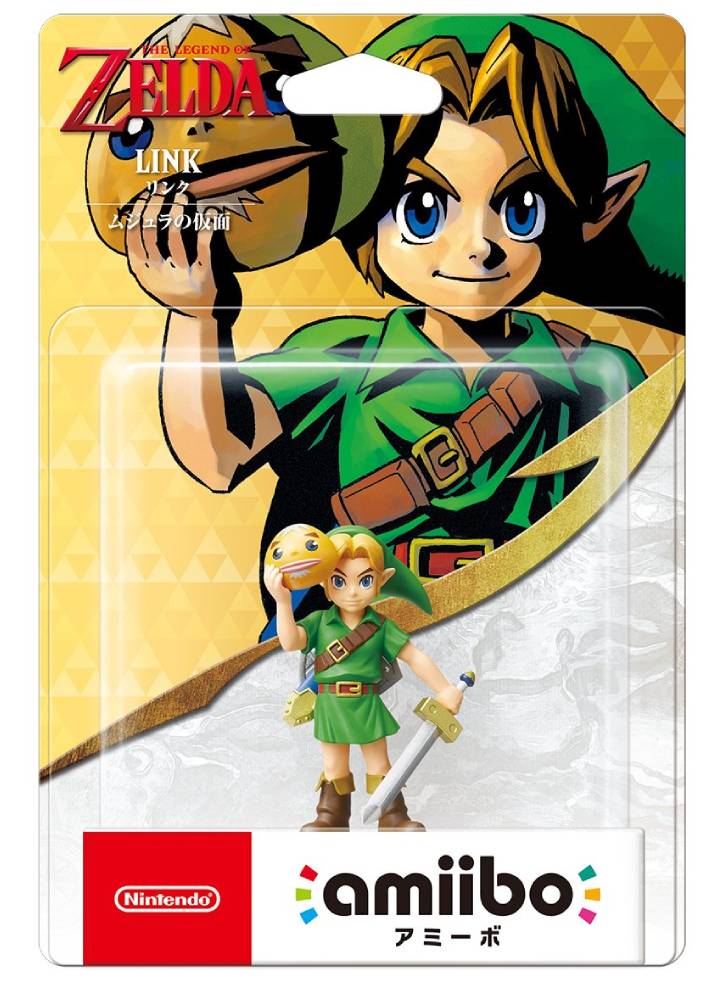 AMIIBO LINK MAJORAS MASK (THE LEGEND OF ZELDA)