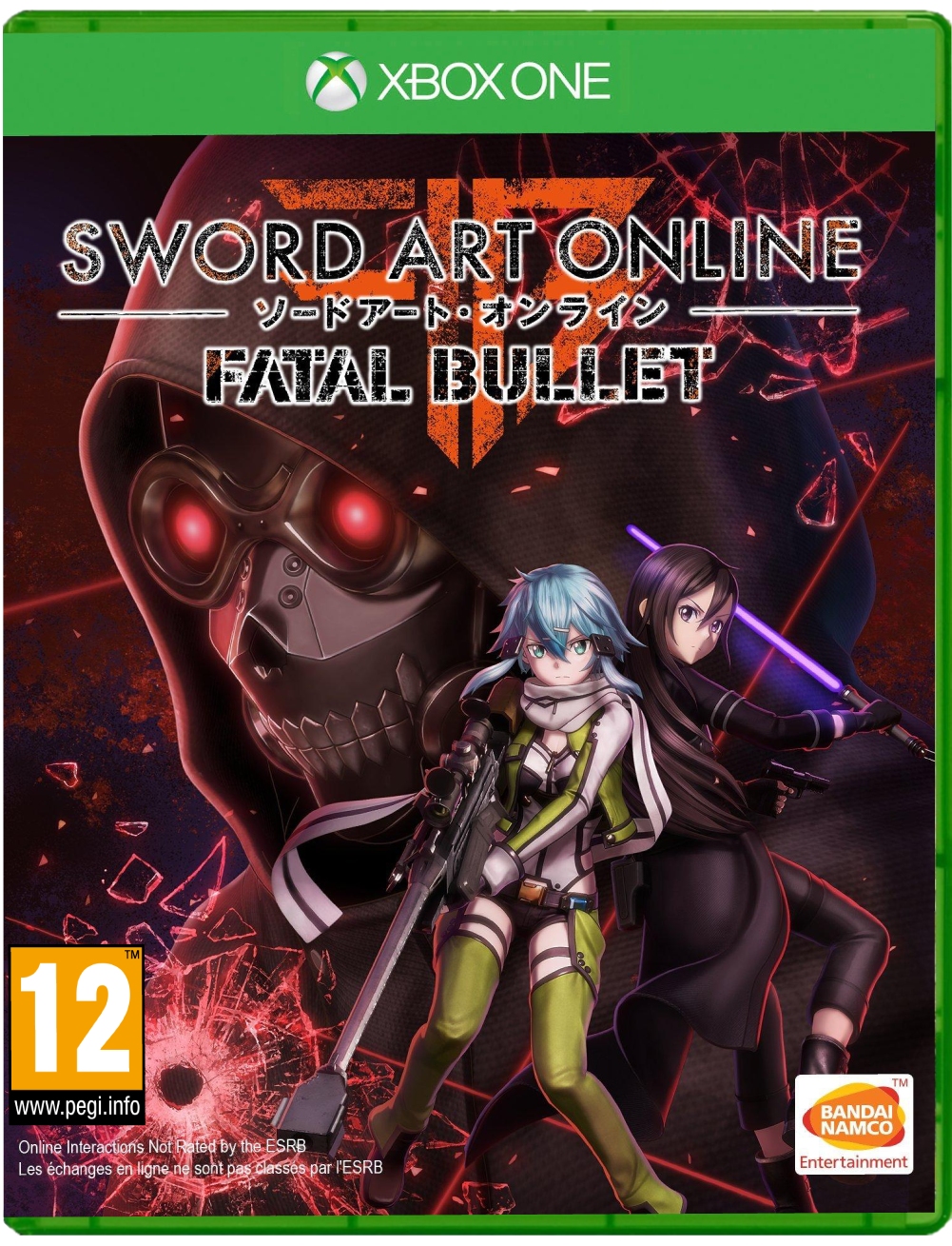 Sword Art Online Fatal Bullet XBOX ONE