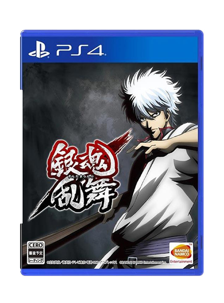 Gintama Rumble Плейстейшън 4