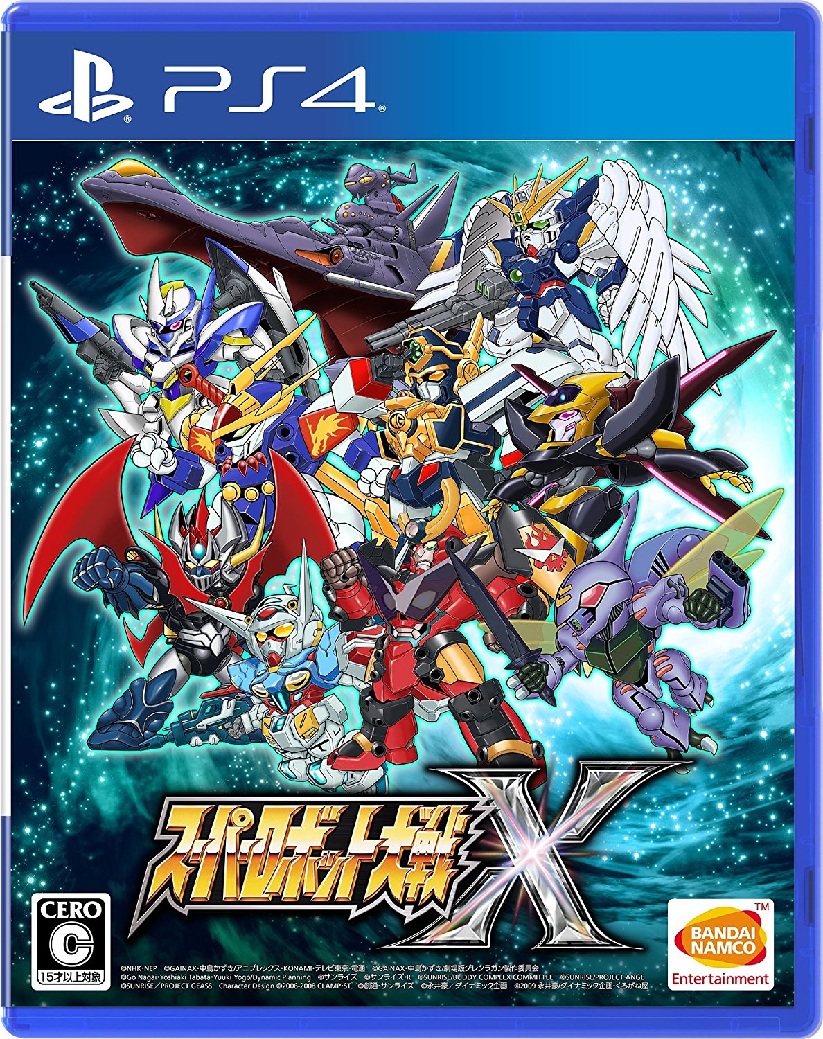 Super Robot Wars X Плейстейшън 4