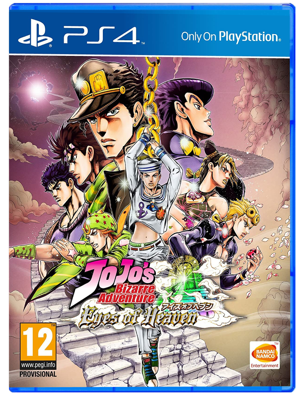 JOJOS BIZARRE ADVENTURE EYES OF HEAVEN Плейстейшън 4