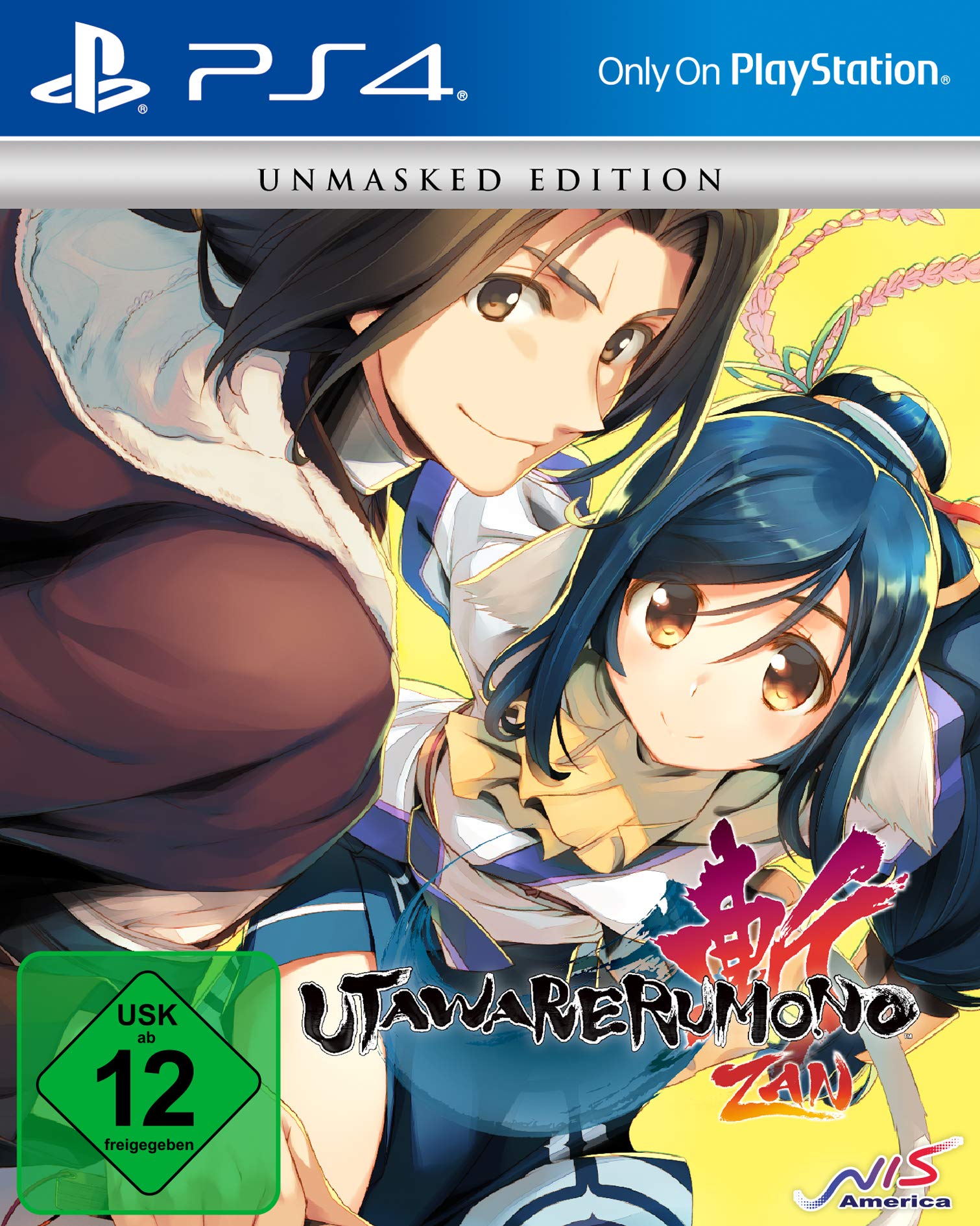 Utawarerumono ZAN Unmasked Edition Плейстейшън 4