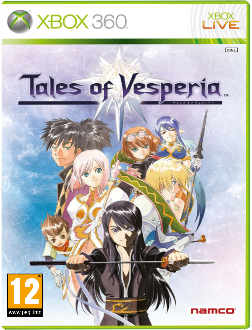 Tales of Vesperia XBOX 360