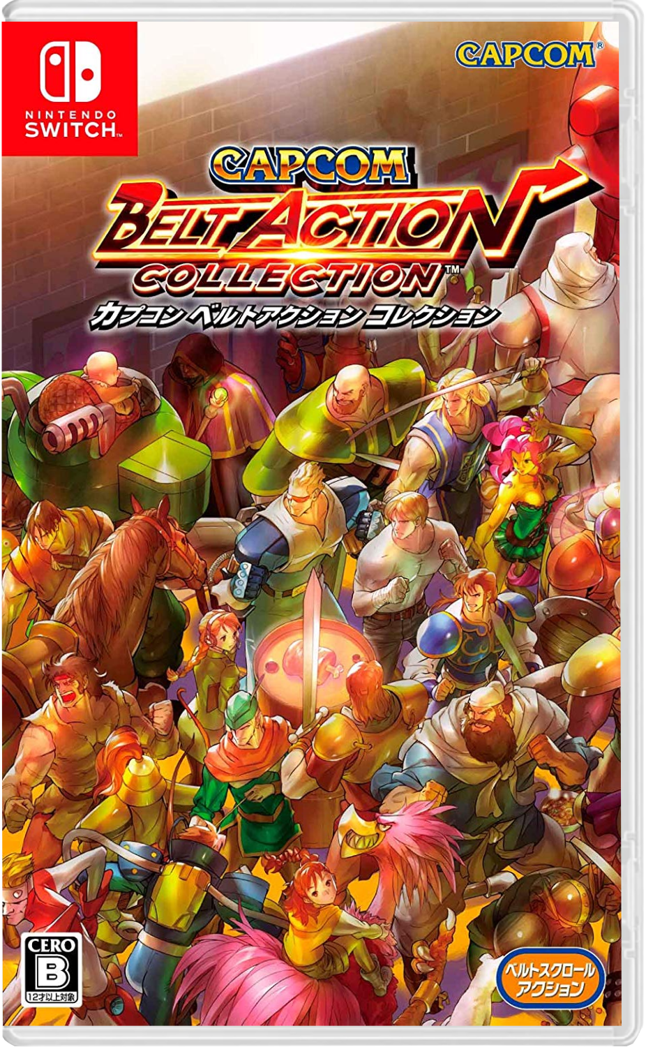 Capcom Belt Action Collection Нинтендо Суич