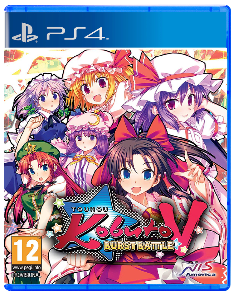 Touhou Kobuto V Burst Battle Плейстейшън 4