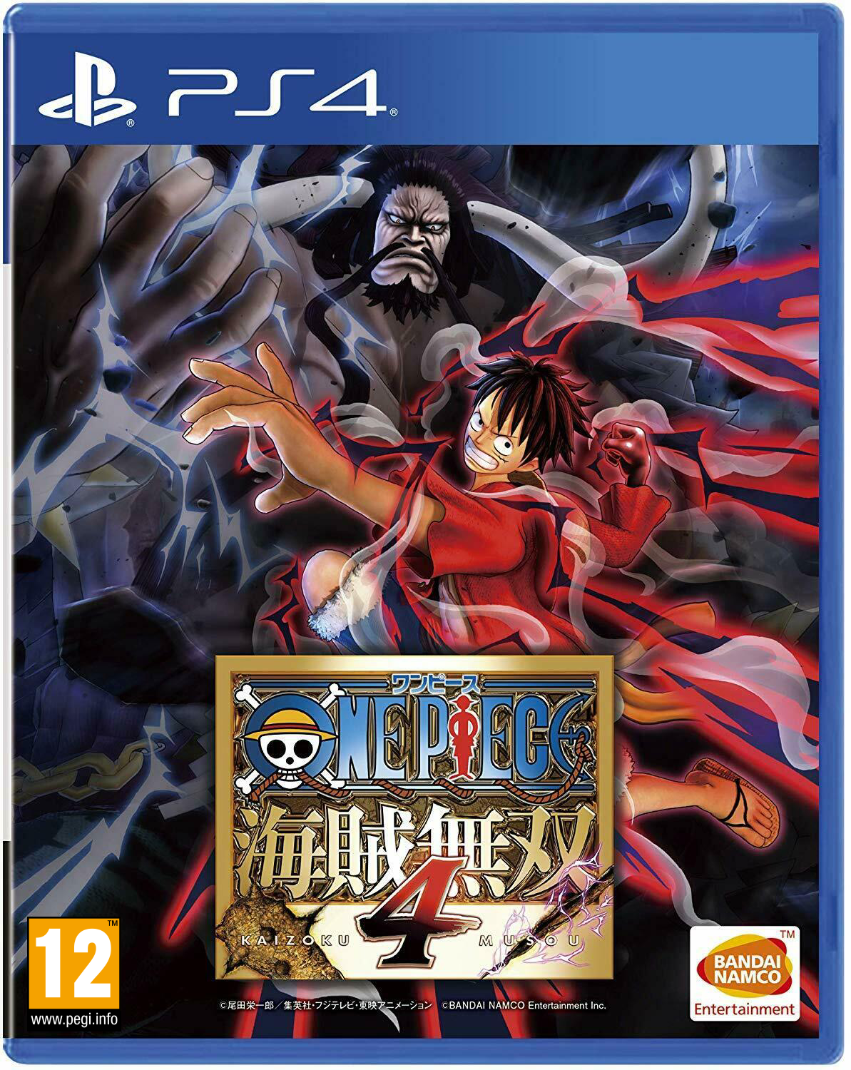 One Piece Pirate Warriors 4 Плейстейшън 4