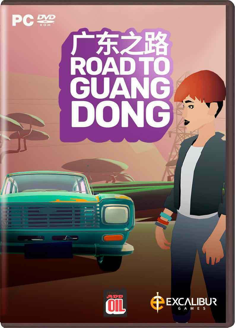 Road to Guangdong Игри за ПК