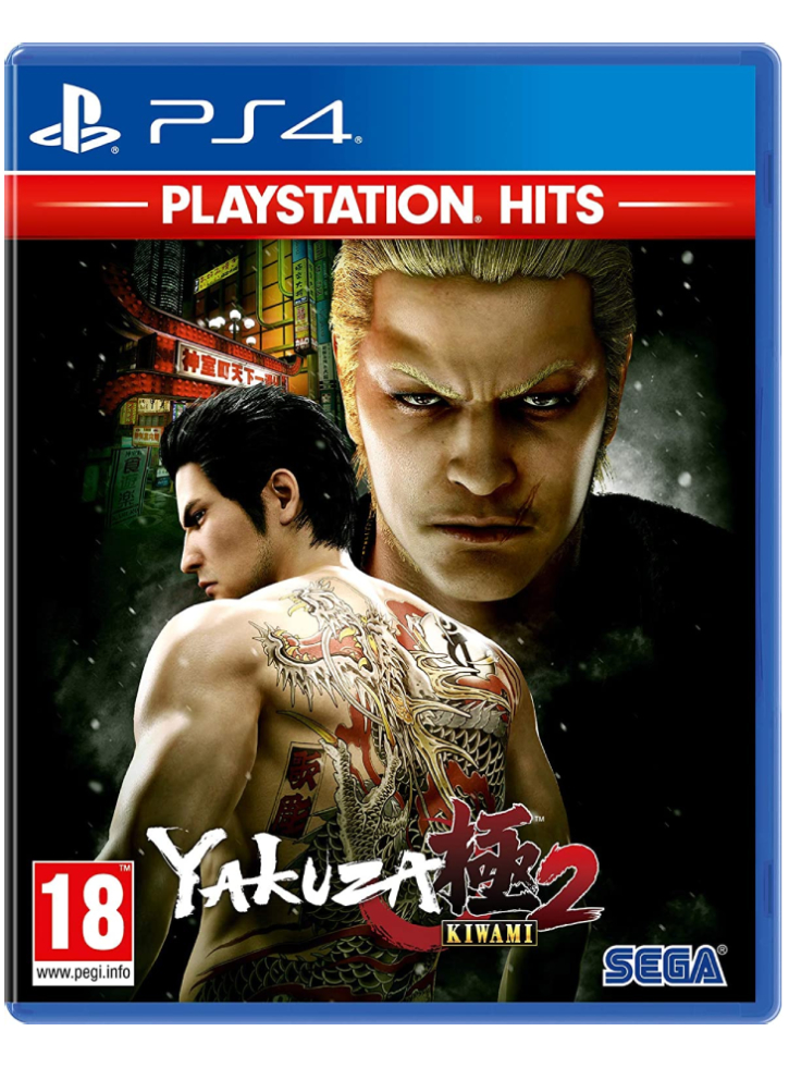 YAKUZA KIWAMI 2 PLAYSTATION HITS Плейстейшън 4