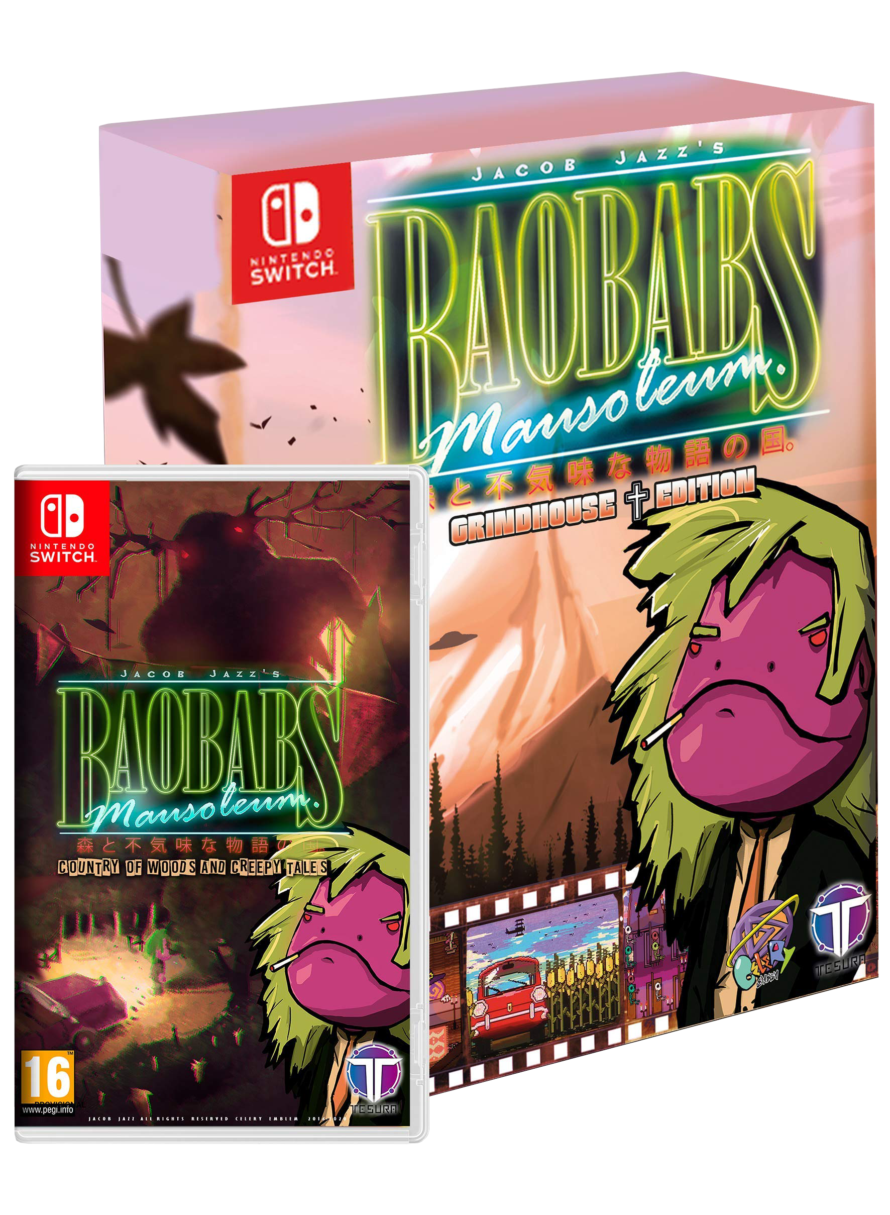 Baobabs Mausoleum Grindhouse Edition Нинтендо Суич